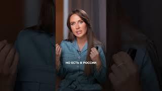 Как выбрать безопасный дезодорант? #дезодорант #врач #докторзубарева #здоровье #натальязубарева