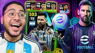 اشتريت بكج الأسطورة ليونيل ميسي !!  أفضل لاعب في اللعبة 103 ️ || eFootball 24 Mobile