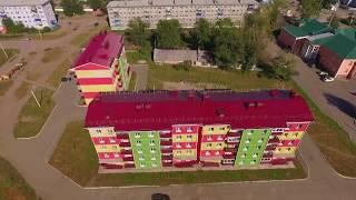 Клип о Черемхово