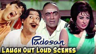 "Masti Ka Mahaul: Padosan Movie Ke Saath | Kishore Kumar, Sunil Dutt, Mehmood | Hindi Comedy Movie