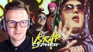 ЛАРИН СМОТРИТ: VSRAP Cypher — DK aka LilDanil x СЛАВА КПСС x CMH x ЗАМАЙ