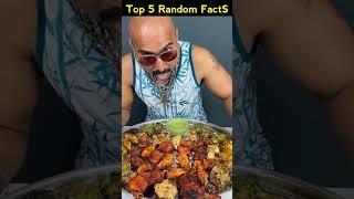 Top 5  Random  FactS | Mahesh K Facts | #shorts #youtubeshorts #viral