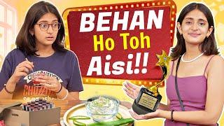 Sisters l Behan Ho Toh Aisi | Failure to Success Flying Journey | MyMissAnand