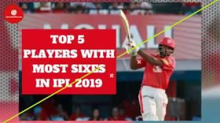 Top 5 players with most sixes in IPL 2019!!