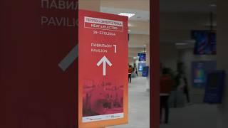 Выставка оборудования для теплоснабжения #shorts #энергетика #электричество #импортозамещение