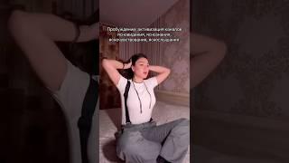 Отрывок из прямого эфира Маргариты Грей про #ясновидение