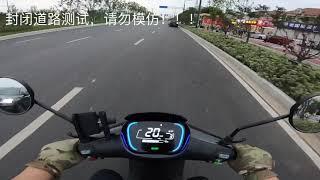 九号电动车E200P加速测试ninebot E200P 0～100km Accelerated testing