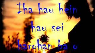 Hein nafatin lyrics (Bovem)