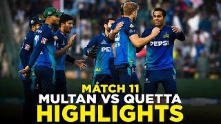 Full Highlights | Multan Sultans vs Quetta Gladiators | Match 11 | HBL PSL 9 | M2A1A