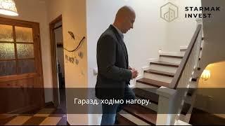 Будинок у маленькому селі в Польщі