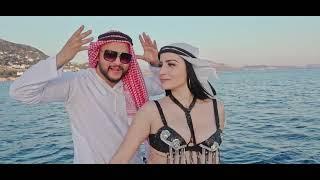 Aleksis Venetis Manos Stratinakis Yahabibi New Official Video Clip 2k23