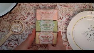 Мыло Миндальное, Оливковое и Медовое / Завод братьев Крестовниковых / Нефис