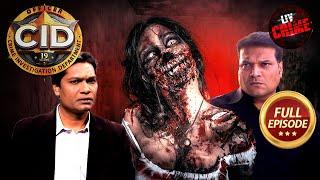 Crying Lady के Ghost से कैसे बचेगी CID? | CID | सी.आई.डी. | Latest Episode | 24 Oct 2024