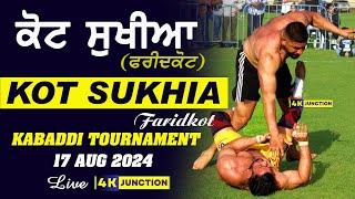 Kot Sukhia (Faridkot) Kabaddi tournament 17 Aug 2024 kabaddi live