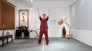 Eight Brocade QiGong With Master Ping
