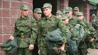 Подготовиться и морально и физически и умственно к вызовам жизни.  Распорядок режим солдатского дня