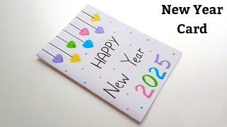  White Paper  New Year Card Making / happy new year card 2025 / beautiful new year card idea 2025