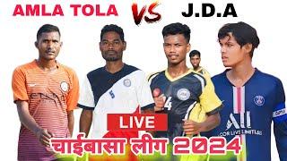 JDA vs Amla Tola // Super Division Chaibasa League