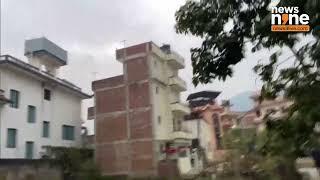 Earthquake Tremors Felt In Kathmandu, Nepal | News9