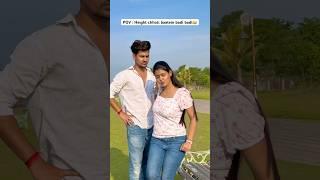 Bahot flex kar rhi thi #prashulovers #prasvcreation #layekfam #funny #comedy #prashantrajput