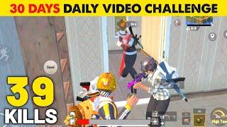 30 DAYS DAILY VIDEO CHALLENGE IN PUBG LITE | PUBG MOBILE LITE NEW UPDATE GAMEPLAY - LION x GAMING