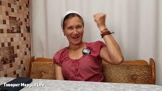 Защитник есть Зачем рожать нищебродство⁉️ large family 21.07.22