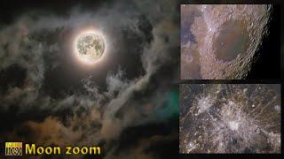 Why do we see one side of the moon? Moon through a Telescope. Moon seas (maria, mare). Subtites