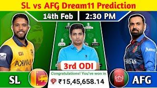 SL vs AFG 3'rd ODI Dream11 Team, SL vs AFG Dream11, SL vs AFG Dream11 Prediction 3rd ODI Match Today