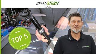 Die 5 WICHTIGSTEN Zubehörteile fürs E-Bike | DAS Zubehör brauchst Du sicher!