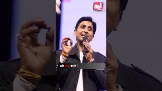 किसी को देखने के लिए एक पल काफ़ी है …️ #kumarvishwas #kavisammelan #love