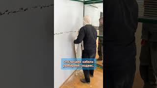  Как разобрать офис без шума и пыли! | Тихий демонтаж с инженерной точностью