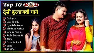 Amit Saini Rohtakiya Song mashup 2020 new harayanvi song mashup non-stop harayanvi song #Desibeats