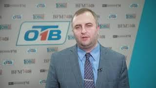 Поздравление. Гербер О. В.