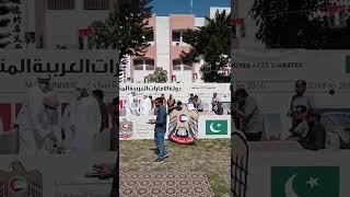 NUML Spring Festival 15 March 2022 At NUML University Islamabad | Meekal Vlogs #Shorts