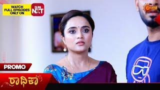 Radhika - Promo | 14 June 2024 | Kannada Serial | Udaya TV