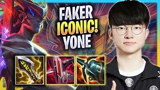 FAKER BRINGS BACK HIS ICONIC YONE! - T1 Faker Plays Yone MID vs Leblanc! | Bootcamp 2023