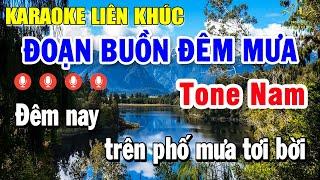 Karaoke Liên Khúc Đoạn Buồn Đêm Mưa Tone Nam Nhạc Sống Bolero Trữ Tình Dễ Hát | Trọng Hiếu