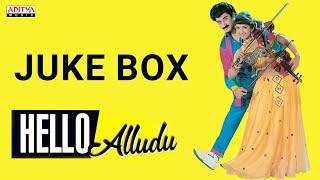 Hello Alludu Full Songs Jukebox | Suman, Rambha | Sharath | Raj Koti