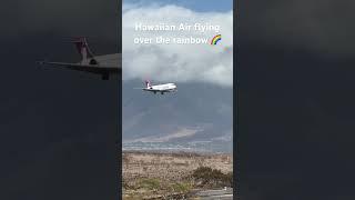 Hawaiian Air Boeing 717 landing at Kahului airport   #hawaiianairlines