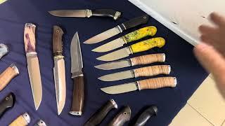 Недорогие ножи на каждый день | Продажа ватсап +7(920)005-4255