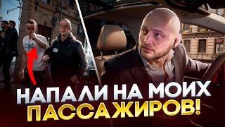 ПОПАЛ В УЛИЧНУЮ ПОТАСОВКУ НА КОНЦЕРТЕ БУЛАНОВОЙ!