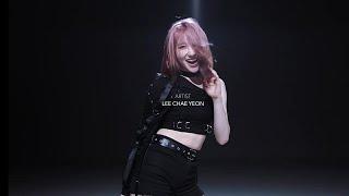 '16 SHOTS' covered by IZ*ONE LEE CHAEYEON | DANCE MIRRORED