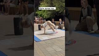 А какой была твоя юность? #общение #обсуждение #shortvideo #live #mood #iba #юность #dance #tv