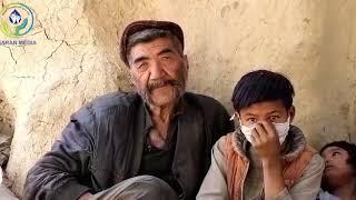 Poor family in Afghanistan