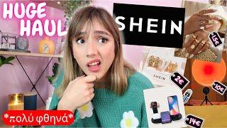 Shein Accessories Haul | Marianna Grfld