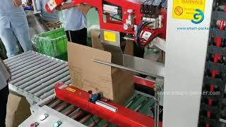 Automatische Kartonverpackungsmaschine H Typ Verpackungsmaschine H Typ Kartonverpackungsmaschine mit