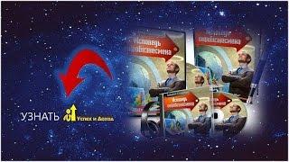 Сокращенные ссылки вконтакте