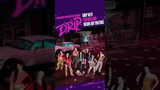 BABYMONSTER - ‘DRIP’ M/V HITS 100 MILLION VIEWS #BABYMONSTER #DRIP #MV #100MILLION #YG #shorts