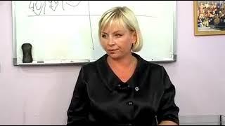 Ирина Волкова Презентация