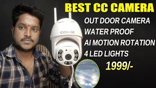 Best Outdoor cctv camera only 1999/- unboxing & review in telugu | MyTech In Telugu